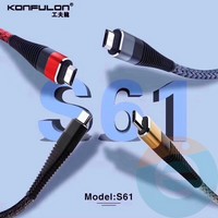 USB кабель Konfulon S62 на Lightning 1м графитовый
