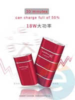 Внешний аккумулятор Konfulon Q10 10000 mAh красный