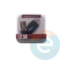 АЗУ Remax 1xUSB универсальное 2.1амп черное