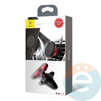 Держатель автомобильный Baseus SUGX-A09 в воздуховод красный