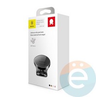 Держатель автомобильный магнитный Baseus SUER-F01 на торпеду черный