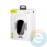 Держатель автомобильный Baseus SUYL-WL0S в воздуховод серебристый