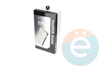 Внешний аккумулятор Konfulon Capsulle mini 5000 mAh белый