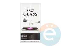 Коробка для противоударных стёкол картонная белая