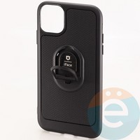 Накладка силиконовая iFace на Apple IPhone 11 с металлической пластиной рифлёная