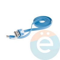 USB кабель Noodle Flat на Lightning плоский голубой