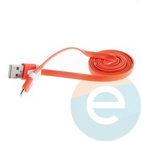 USB кабель Noodle Flat на Lightning плоский оранжевый
