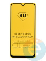 Чехол книжка боковой Fashion Case для Samsung Galaxy A42 синий