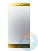 Защитное стекло 2D полноэкранное на Xiaomi Redmi Note 4 золотистое