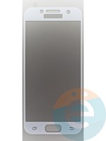 Защитное стекло 2D полноэкранное на Samsung Galaxy A3 (2017) SM-A320 белое