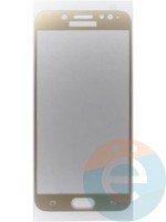 Защитное стекло 2D полноэкранное на Samsung Galaxy J7 SM-J720/730 (2017) золотистое