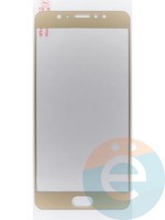 Защитное стекло 2D полноэкранное на Meizu PRO 6 Plus золотистое