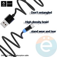 USB кабель Denmen D09T магнитный нейлоновый на Type-C 1м черный