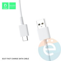 USB кабель Denmen D12T на Type-C 5.4A 1м белый