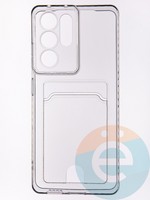 Накладка силиконовая с кардхолдером для Samsung Galaxy S22 Ultra прозрачная