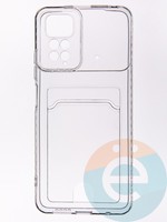 Накладка силиконовая с кардхолдером для Xiaomi Redmi Note 11 Pro 164.2 прозрачная