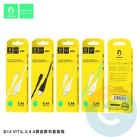 USB кабель Denmen D15T на Type-C 2.4A 1м желтый