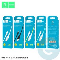 USB кабель Denmen D15V на Micro USB 2.4A 1м желтый