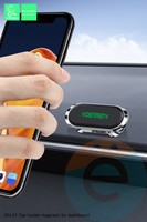 Держатель автомобильный Denmen DH01 на торпеду серебристый