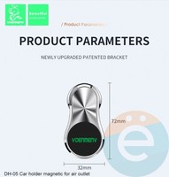 Держатель автомобильный Denmen DH05 в воздуховод серебристый