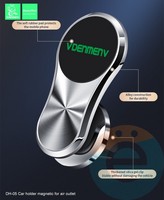 Держатель автомобильный Denmen DH05 в воздуховод черный