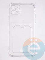 Накладка силиконовая с кардхолдером и усиленными углами для Apple iPhone 11 Pro Max прозрачная