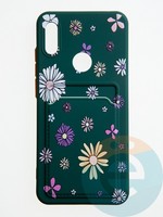 Накладка силиконовая Summer с кардхолдером для Huawei Y5 2018/Honor 7A бежевая