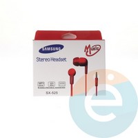 Наушники Samsung SX-525 красные