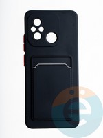 Накладка силиконовая Winter с кардхолдером для Xiaomi Redmi12C/Poco C55 черная