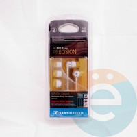 Наушники Sennheiser CX 400-II PRECISION белые
