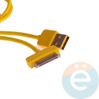 USB кабель Remax RC-06i4 для Apple iPhone 4/4s, iPad 2/3 жёлтый