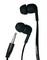Наушники Samsung SX-526 чёрные - фото 16111