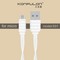 USB кабель Konfulon S31 на micro USB 1.2м плоский белый