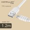USB кабель Konfulon S31 на micro USB 1.2м плоский белый - фото 17821