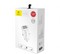 Автомобильное зарядное устройство Baseus CCALL-ML02 2USB 3.1A белое