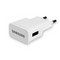 СЗУ для смартфонов Samsung 2.0А белый - фото 6159