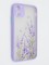 Накладка пластиковая с картинкой для Apple iPhone 11 сиреневая
