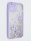 Накладка пластиковая с картинкой для Apple iPhone 12 Pro Max сиреневая