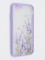 Накладка пластиковая с картинкой для Apple iPhone 6/6S сиреневая - фото 47891