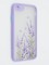 Накладка пластиковая с картинкой для Apple iPhone 7/8/SE 2020 сиреневая - фото 48812