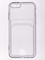 Накладка силиконовая с кардхолдером для Apple iPhone 6/6S прозрачная - фото 53478