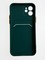 Накладка силиконовая Summer с кардхолдером для Apple iPhone 12 зеленая - фото 59551