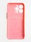 Накладка силиконовая Summer с кардхолдером для Apple iPhone 13 Pro розовая - фото 59596