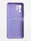 Накладка силиконовая Summer с кардхолдером для Xiaomi Redmi Note 10 Pro 5G сиреневая - фото 59390