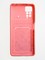 Накладка силиконовая Summer с кардхолдером для Xiaomi Redmi Note 11 Pro розовая - фото 60414