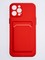 Накладка силиконовая Winter с кардхолдером для Apple iPhone 12 Pro Max красная