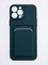 Накладка силиконовая Winter с кардхолдером для Apple iPhone 13 Pro Max зеленая - фото 63101