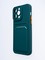 Накладка силиконовая Winter с кардхолдером для Apple iPhone 14 Pro Max зеленая - фото 64504