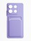Накладка силиконовая Winter с кардхолдером для Xiaomi Redmi Note 13 сиреневая