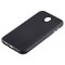 Накладка комбинированная Spigen на Samsung Galaxy J7 SM-J720/730 (2017) черная - фото 12665